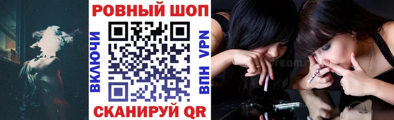 Где купить наркотики Макарьев ОМГ ОМГ ССЫЛКА  Марихуана  Лсд 25  Мефедрон  АМФЕТАМИН  Кокаин  A PVP  Гашиш 