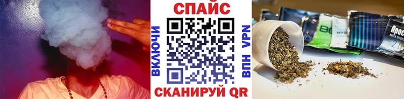 Бутират вода  ссылка на мегу ССЫЛКА  Макарьев 