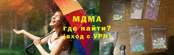 соль курить ск Кизел