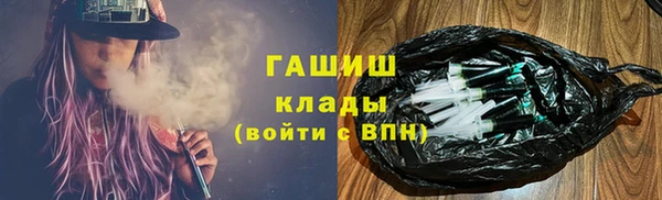 дживик Майский