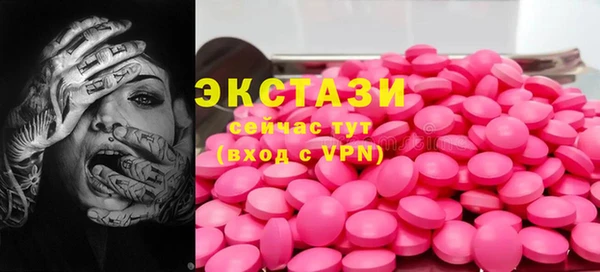 дживик Майский
