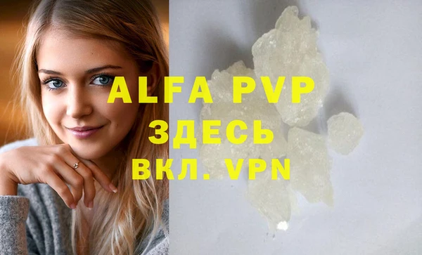марихуана Магадан