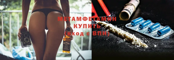 дживик Майский