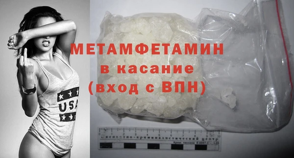 дживик Майский