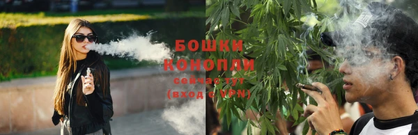 альфа пвп VHQ Лихославль