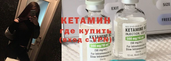 МДМА Белоозёрский