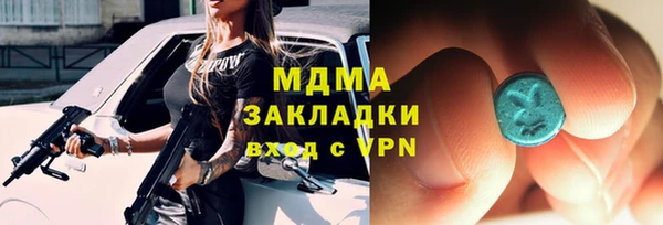 дживик Майский
