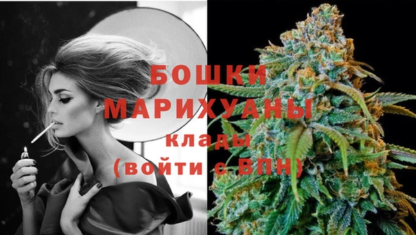 марихуана Магадан