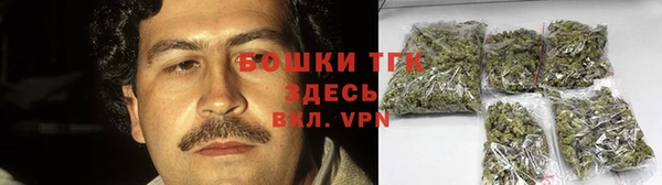 марихуана Магас