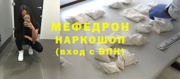 марихуана Магадан