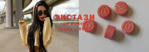 марихуана Магадан