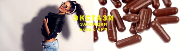 дживик Майский
