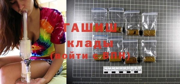 дживик Майский