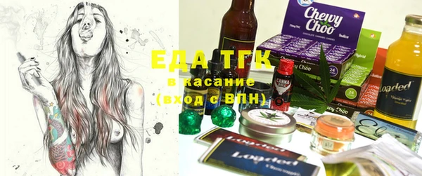 дживик Майский