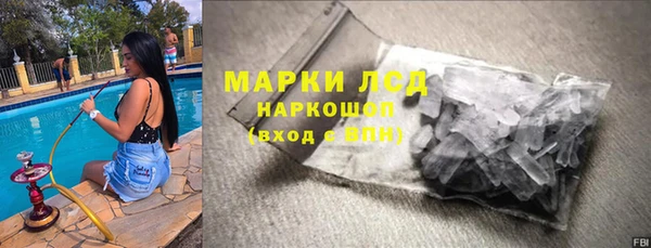 марихуана Магадан