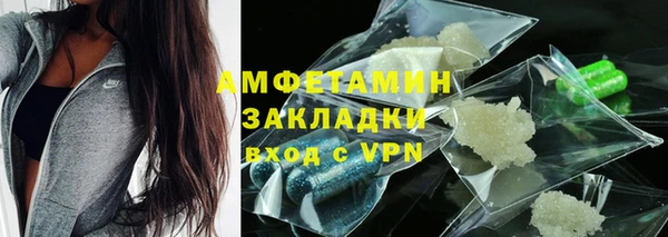марихуана Магадан