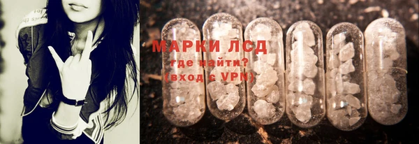 марихуана Магадан