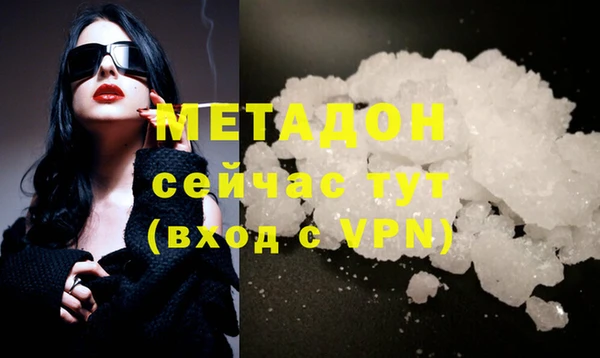 mdpv Лиски