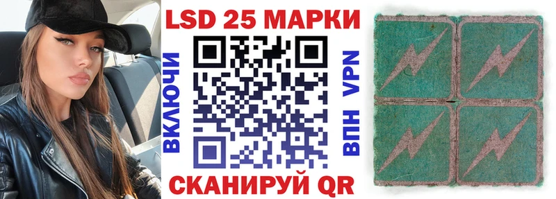 купить наркоту  Макарьев  Наркотические марки 1,8мг 