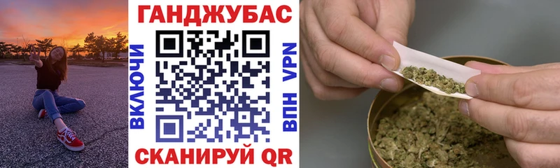 купить наркоту  Макарьев  Бошки Шишки White Widow 